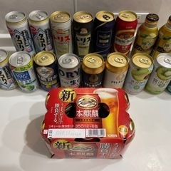 沢山お問い合わせありがとうございました🙇‍♀️現在お取引中です【...