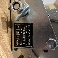 HAND WINCH 新品 の画像