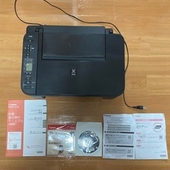 【美品】Canon プリンター A4インクジェット複合機 PIX...