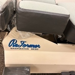 整体　マッサージ台　マニプレーション台の画像