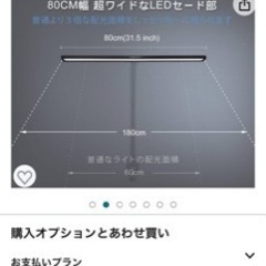 デスクライト クランプ LED 電気スタンド 目に優しい スタンドライト 【4段階調色 5段階調光 フレキシブルアーム タッチセンサー メモリー機能 省エネ】卓上ライト オフィス/仕事 デスクスタンド 学習机 作業台 照明ライト ブラックの画像