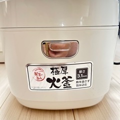 アイリスオーヤマ炊飯器の画像