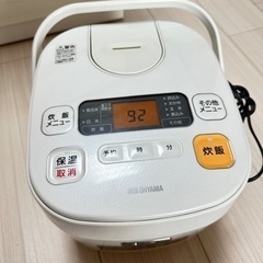 アイリスオーヤマ炊飯器