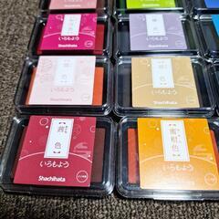 【かなりお得！早い者勝ち】いろもよう　スタンプ　定価1つ700円以上の画像