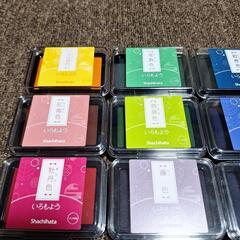 【かなりお得！早い者勝ち】いろもよう　スタンプ　定価1つ700円以上の画像