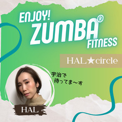 宇治でZUMBA♪楽しく動いてカロリー消費！