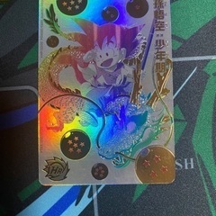 孫悟空少年期