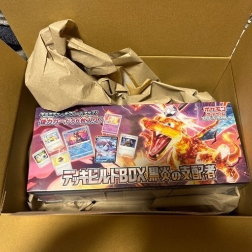 ポケモン 黒煙の支配者 デッキビルドbox シュリンク付き