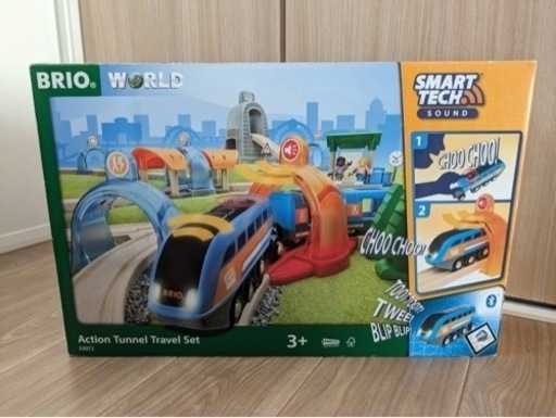 【美品】BRIO スマートテック　全37ピース　取扱説明書あり