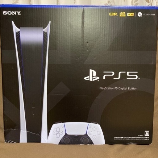 プレステーション5新品同様です