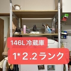 生活雑貨 洗濯用品 物干し竿、ロープ