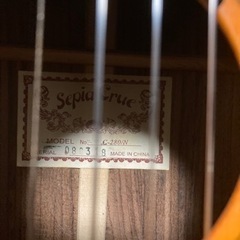 クラシックギター　すぐにも始められるの画像