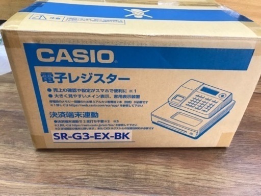 カシオ　レジスター　SR-G3-EX-BK 値下げ