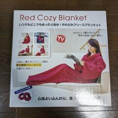 ブランケット【新品未開封】