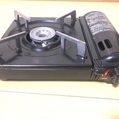 カセットガスコンロ