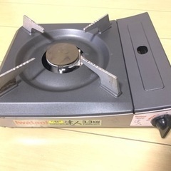 カセットガスコンロ