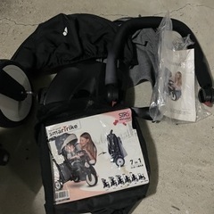 スマートトライク 三輪車 B型 ベビーカーの画像