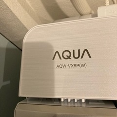 洗濯機風呂水給水ポンプの画像