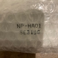 洗濯機風呂水給水ポンプの画像