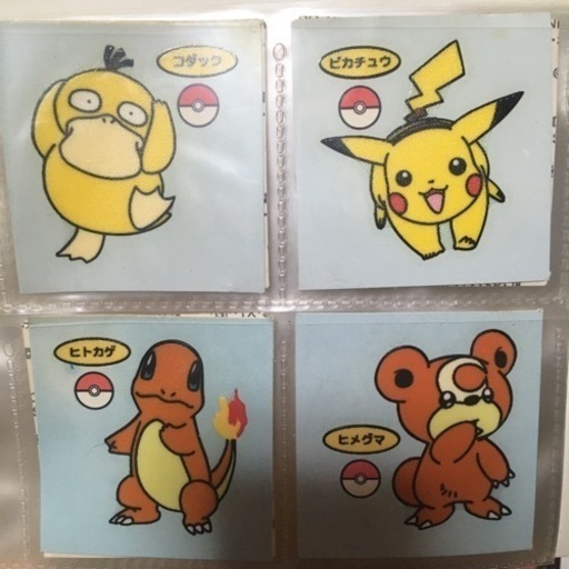 【ポケモンパンシール　ポケモン】