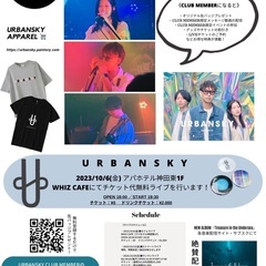 【明日限定‼️】18:30〜ドリンク&フード付き音楽ライブ