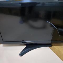 ジャンク　液晶割れテレビ
