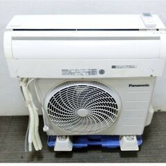 Panasonic　エアコン　CS-226CFR-W　2.2kw　主に6畳　2016年製　CUF226C　インバーター冷暖房除湿タイプ　パナソニック　コンパクトモデルの画像