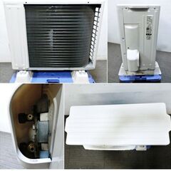 Panasonic　エアコン　CS-226CFR-W　2.2kw　主に6畳　2016年製　CUF226C　インバーター冷暖房除湿タイプ　パナソニック　コンパクトモデルの画像