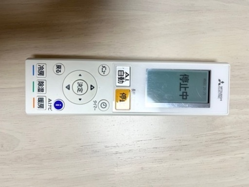 三菱ルームエアコン