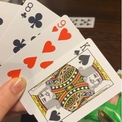 人生ゲーム、大富豪一緒にしませんかー🌟⁇