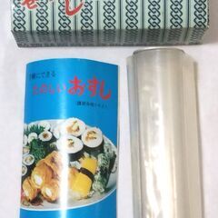 巻きすし器　巻き寿司器