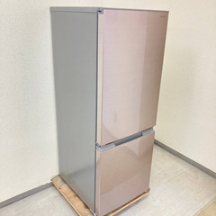  【高年式美品SHARPセット】冷蔵庫SHARP 2020年製 洗濯機SHARP 2020年製 DX23654 VM84512   配送エリアはページ下部に記載しております。 配送の御予約は3時間以上の枠でお取りしております。  画像は複数枚撮っておりますが仕様上枠が全然足りないので気になる場合はメッセージ頂けましたら送付できます。 御相談のある方は以下の2点を添えてメッセージ頂けましたら幸いです。  ・配送希望日時(3時間以上の枠）  ・配送地域   ◆商品名  冷蔵庫 SHARP 179L 2020年