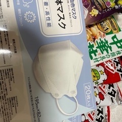 明日17時　　取りに来れる方お譲り致します。