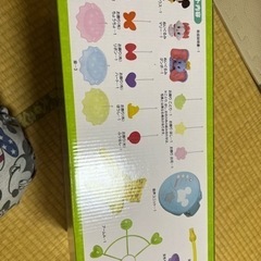 ベビー用品 メリープレミアム
