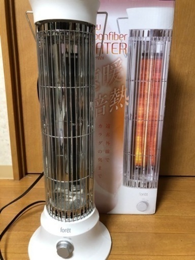 カーボンファイバーヒーター