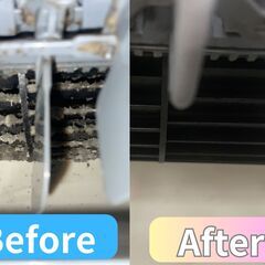 ￥6000エアコンクリーニング！クリーニングサイトで全国１位獲得実績あり！ - 岡山市