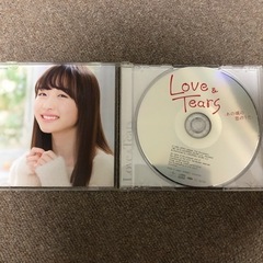 雑貨屋ビレバンで買いました！の画像