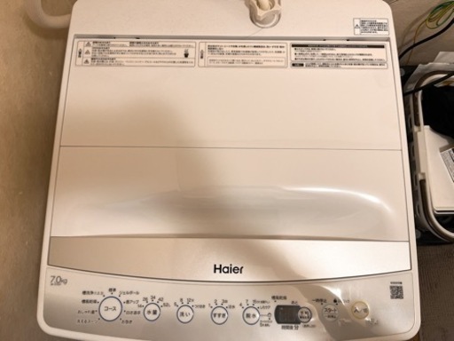 値下げ‼️早い者勝ち‼️洗濯機 7kg 2022年製