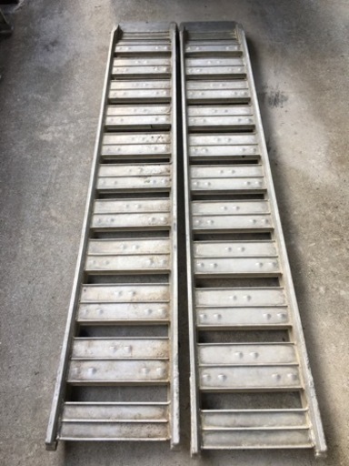 アルミの歩み板