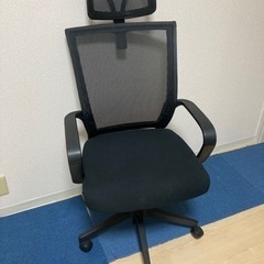 (10月中旬まで)オフィスチェア デスクチェア 椅子 高反発クッ...