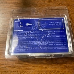 ヤニ〜ブースター　ヤナギサワ、セルマ　アルト用の画像
