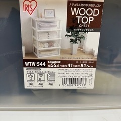 子供用品 ベビー用品 授乳、お食事用品