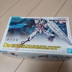 一番くじ 機動戦士ガンダム ガンプラ 2023 D賞 水星の魔女...