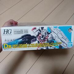 一番くじ 機動戦士ガンダム ガンプラ 2023 D賞 水星の魔女 HG ガンダムルブリスソリッドクリアの画像