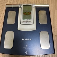 体組成計 体重計