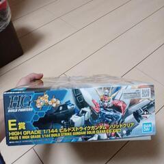 一番くじ 機動戦士ガンダム ガンプラ 2023 E賞 HG ビルドストライクガンダム ソリッドクリアの画像