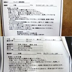 【直取歓迎】ニトリ　三面鏡ドレッサーHARU＆チェアセットLBR　ハル　鏡台　ライトブラウン　 シンプルモダン NITORIの画像