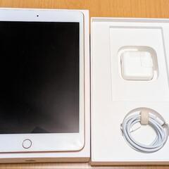 iPad mini 第5世代 256GB Wi-Fi Apple Pencilの画像