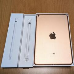 iPad - iPad Mini 第5世代 Wi-Fi 256GB、Apple Pencil Buy iPad mini Wi‑Fi 256GB - Space Gray - Apple