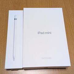iPad mini 第5世代 256GB Wi-Fi Apple Pencilの画像